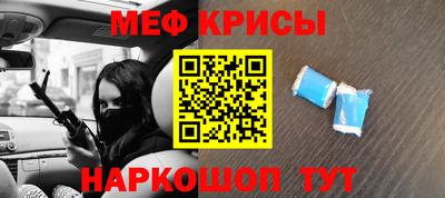 гашик Свободный