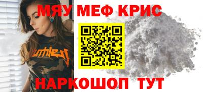 гашик Свободный