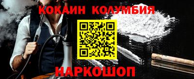гашик Свободный
