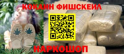 MDMA Premium VHQ Северобайкальск
