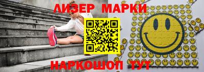гашик Свободный