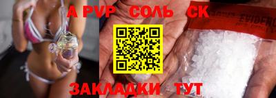 MDMA Premium VHQ Северобайкальск