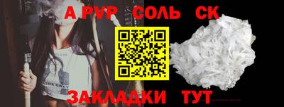 MDMA Premium VHQ Северобайкальск