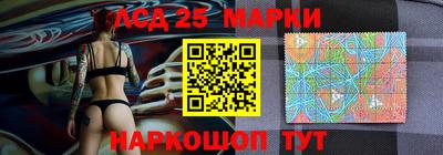 MDMA Premium VHQ Северобайкальск