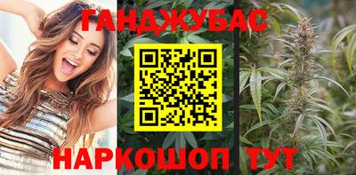 MDMA Premium VHQ Северобайкальск