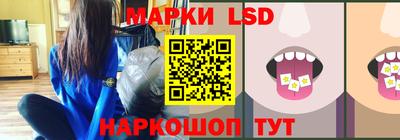 гашик Свободный