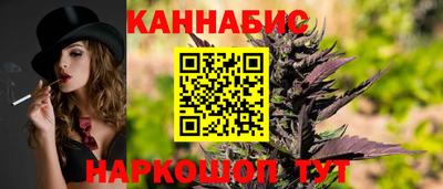MDMA Premium VHQ Северобайкальск