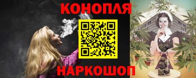 MDMA Premium VHQ Северобайкальск