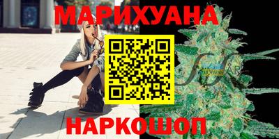 шишки Севастополь
