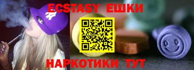 MDMA Premium VHQ Северобайкальск