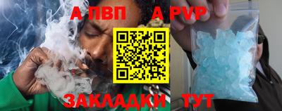 MDMA Premium VHQ Северобайкальск