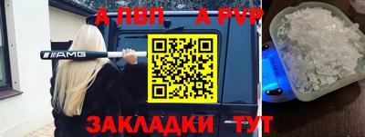 MDMA Premium VHQ Северобайкальск
