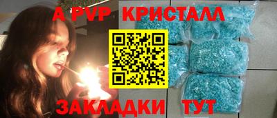 MDMA Premium VHQ Северобайкальск