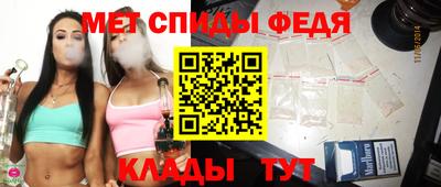 шишки Севастополь