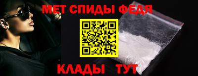 MDMA Premium VHQ Северобайкальск