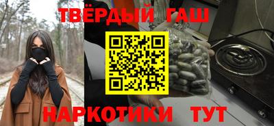 MDMA Premium VHQ Северобайкальск
