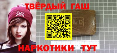 MDMA Premium VHQ Северобайкальск