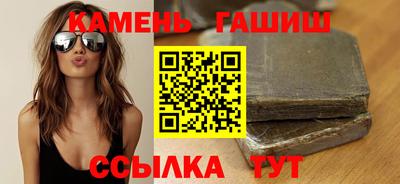 MDMA Premium VHQ Северобайкальск