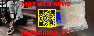 гашик Свободный