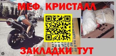 гашик Свободный